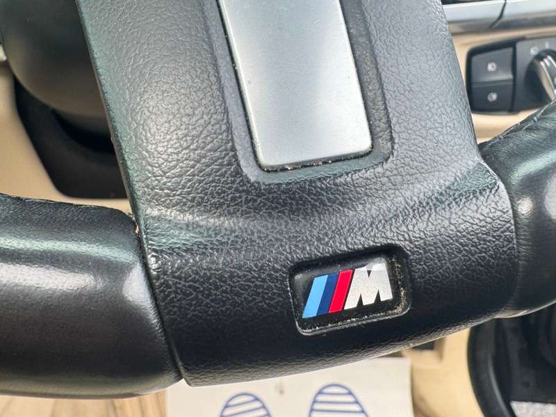 2017 BMW X5 2017 BMW X5