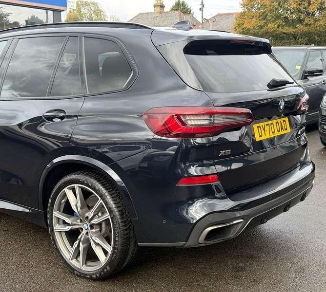 2020 BMW X5 2020 BMW X5