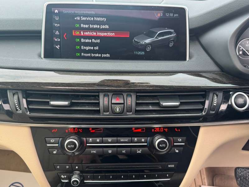 2017 BMW X5 2017 BMW X5