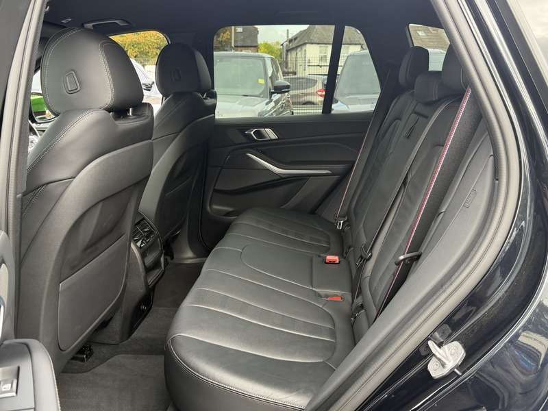 2020 BMW X5 2020 BMW X5