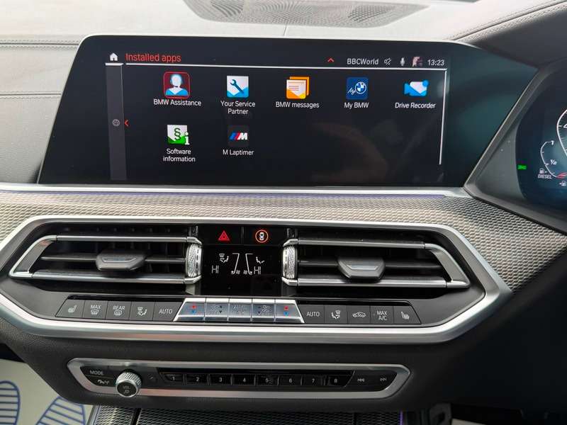 2020 BMW X5 2020 BMW X5