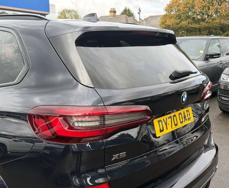 2020 BMW X5 2020 BMW X5