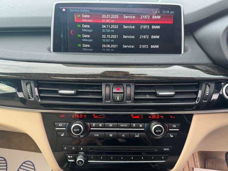 2017 BMW X5 2017 BMW X5