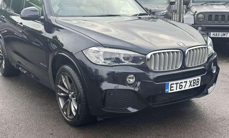2017 BMW X5 2017 BMW X5