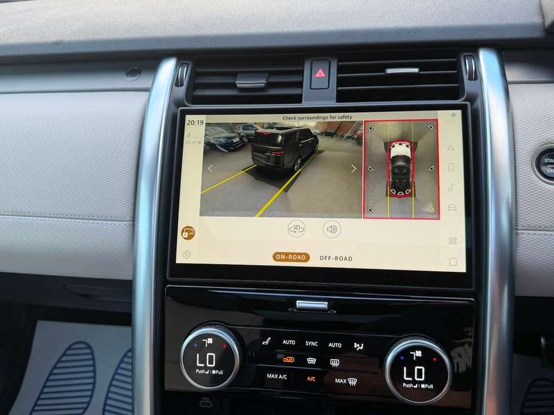 2023 LAND ROVER DISCOVERY 2023 LAND ROVER DISCOVERY
