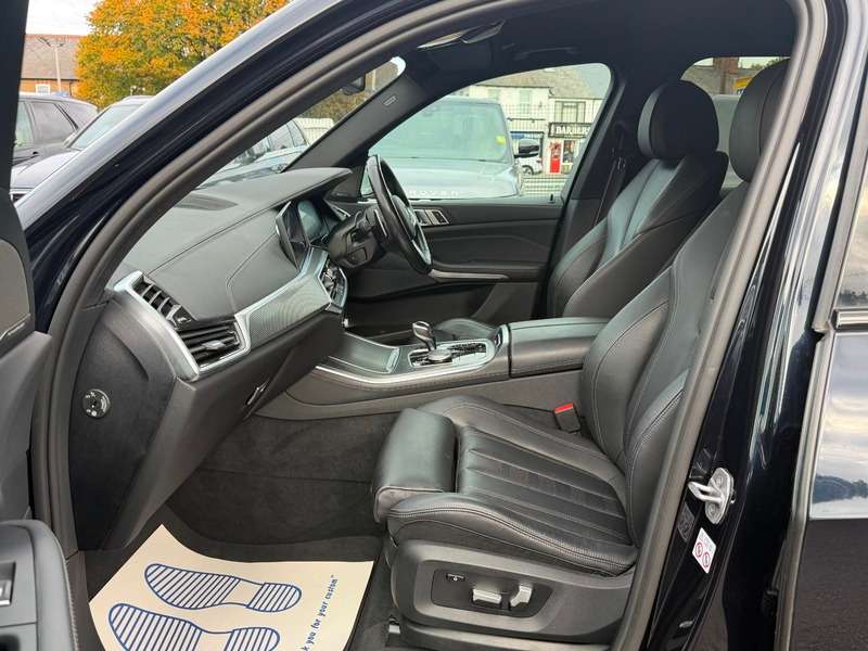 2020 BMW X5 2020 BMW X5