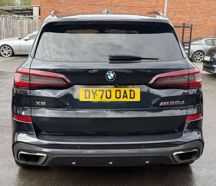2020 BMW X5 2020 BMW X5