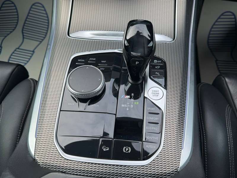 2020 BMW X5 2020 BMW X5