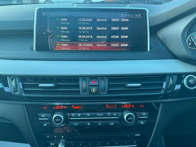 2016 BMW X5 2016 BMW X5