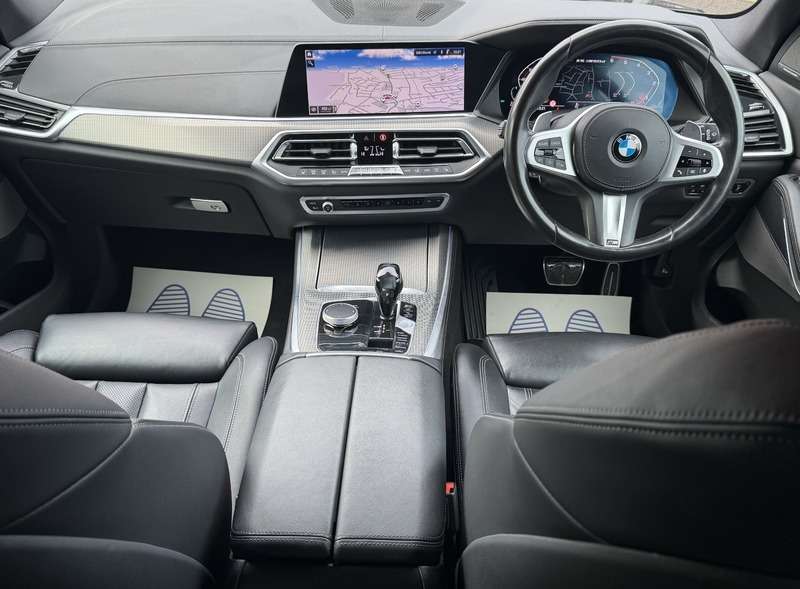 2020 BMW X5 2020 BMW X5