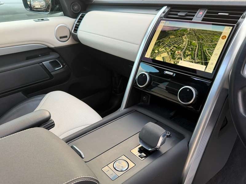2023 LAND ROVER DISCOVERY 2023 LAND ROVER DISCOVERY