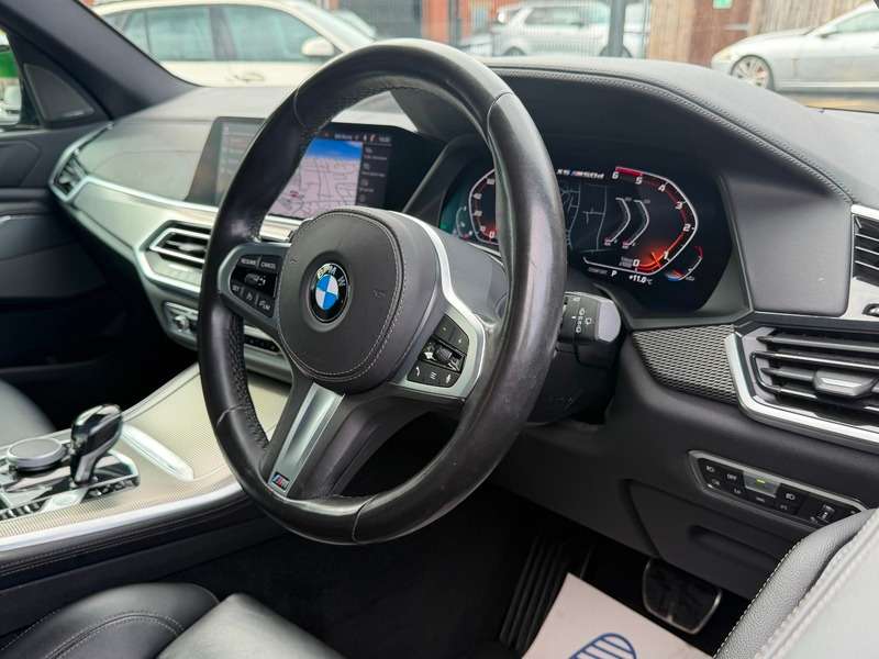 2020 BMW X5 2020 BMW X5