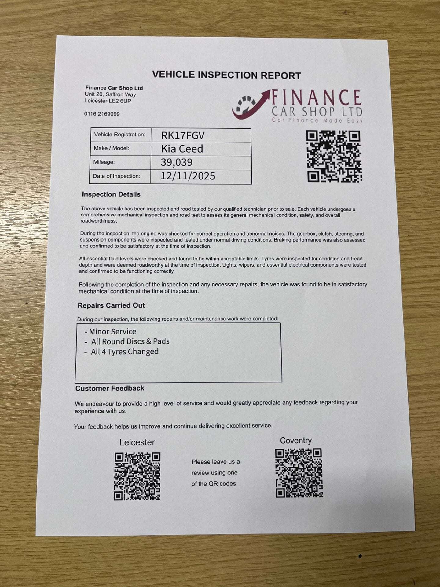 2017 KIA CEED 2017 KIA CEED