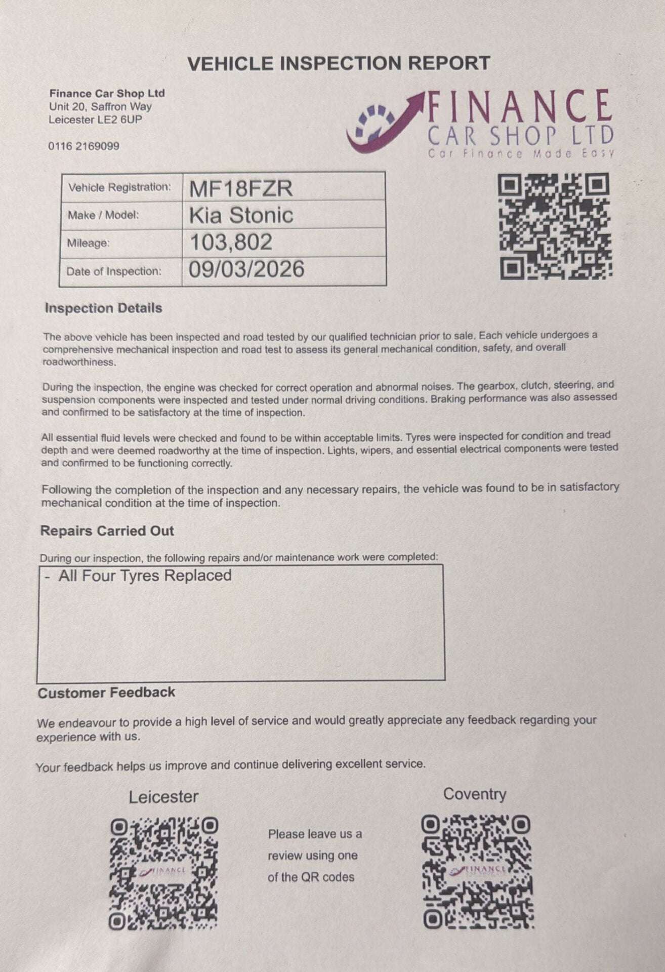 2018 KIA STONIC 2018 KIA STONIC