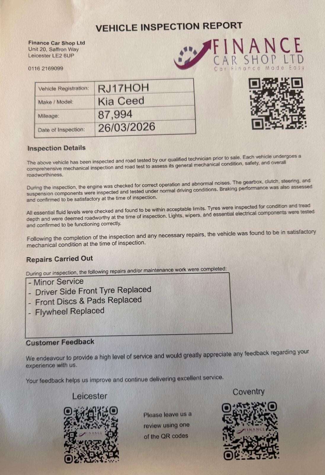 2017 KIA CEED 2017 KIA CEED