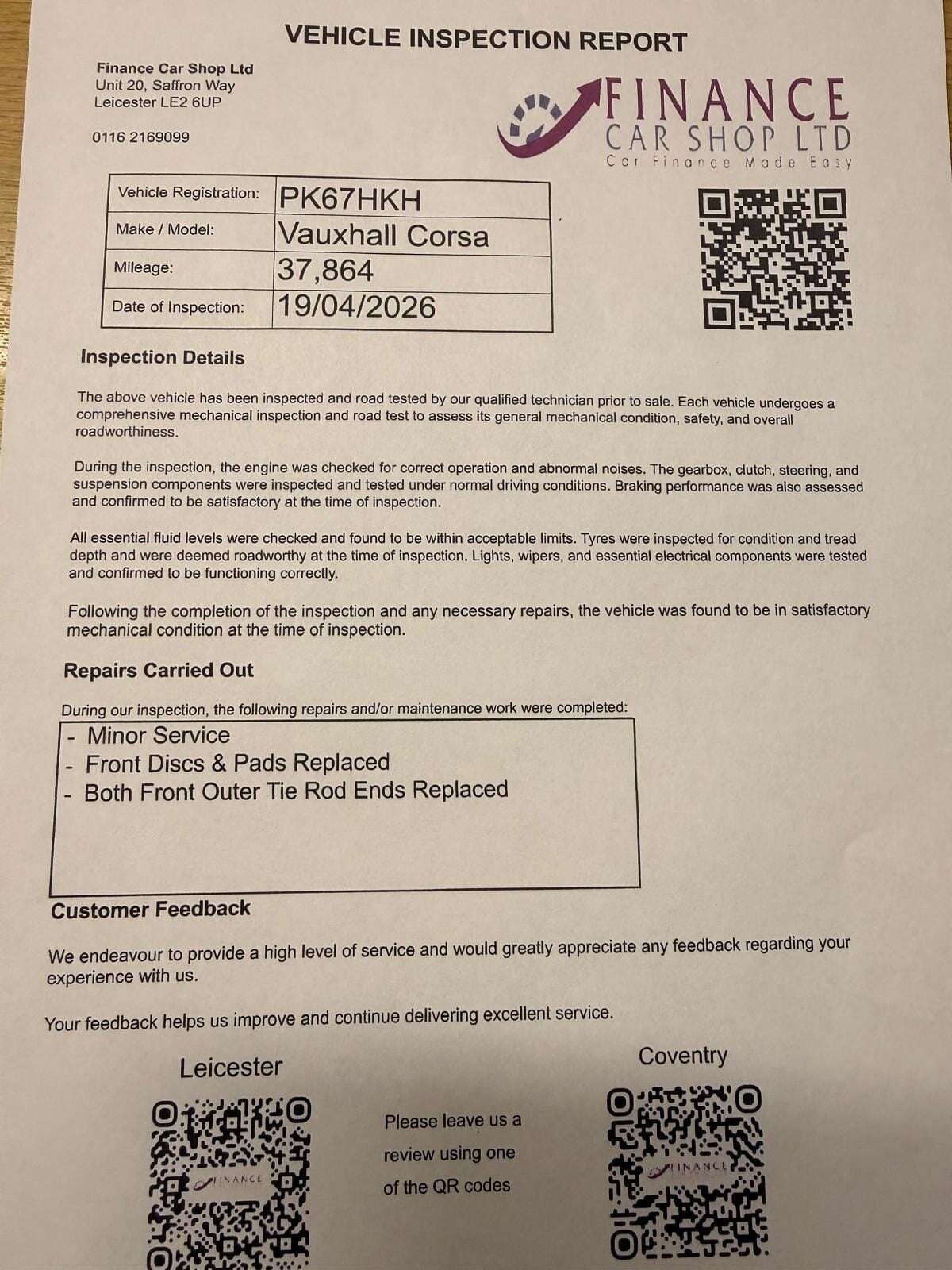 2017 VAUXHALL CORSA 2017 VAUXHALL CORSA