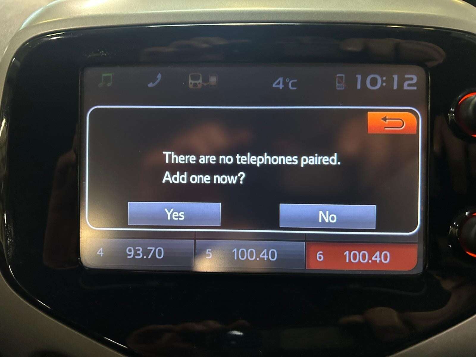 2018 CITROEN C1 2018 CITROEN C1