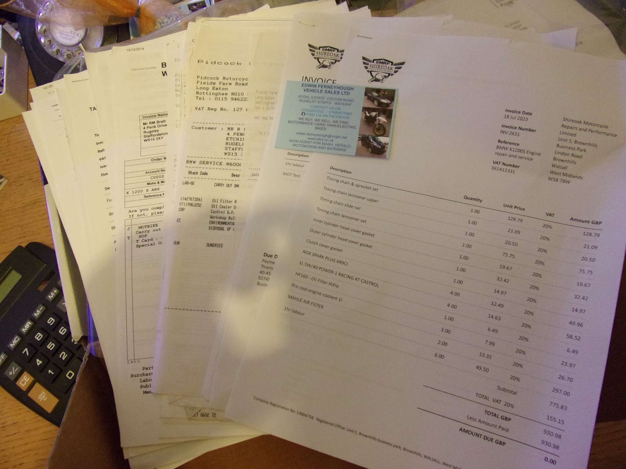 2005 BMW K1200 2005 BMW K1200