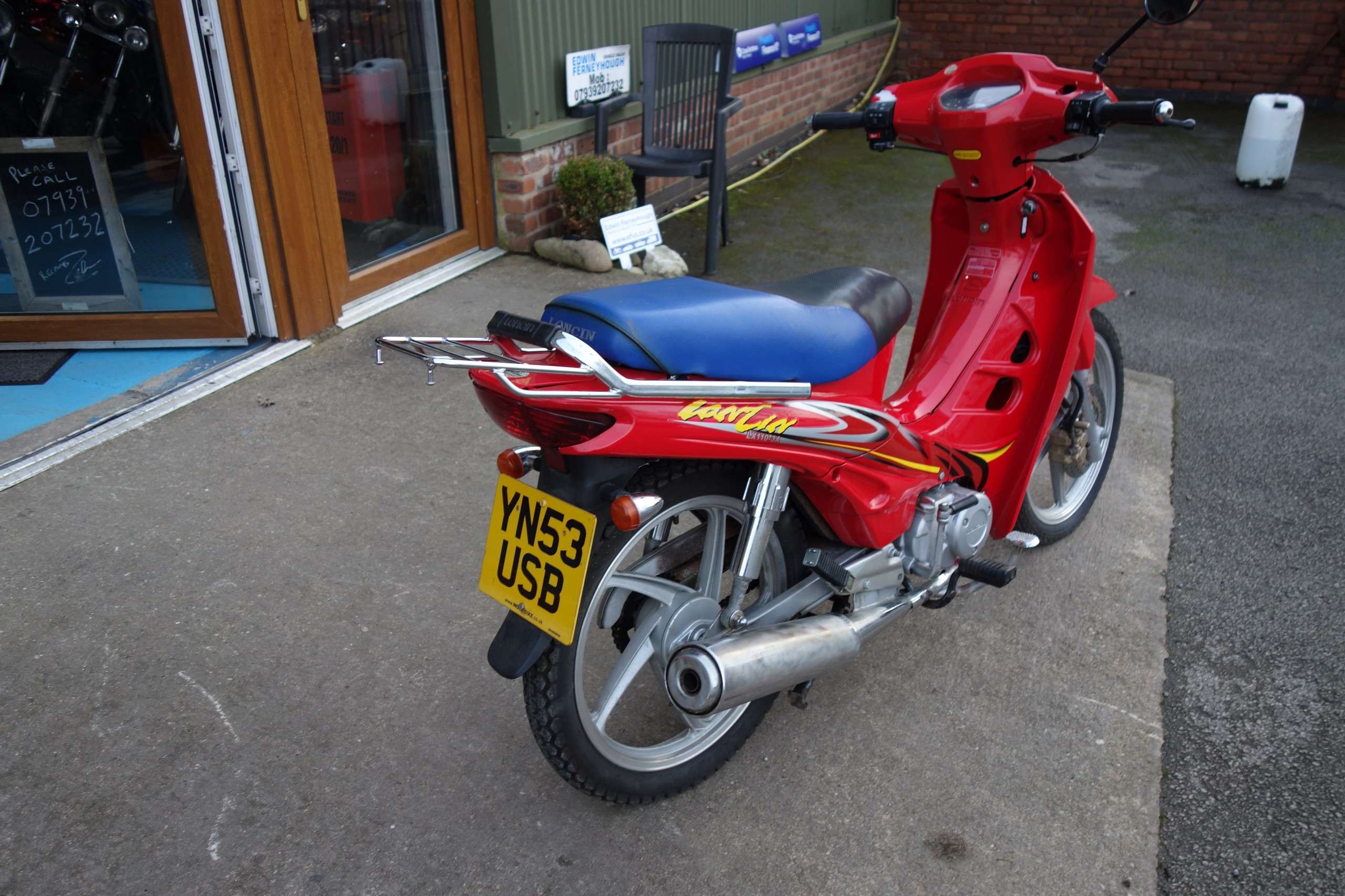 2003 LONCIN LX110 2003 LONCIN LX110