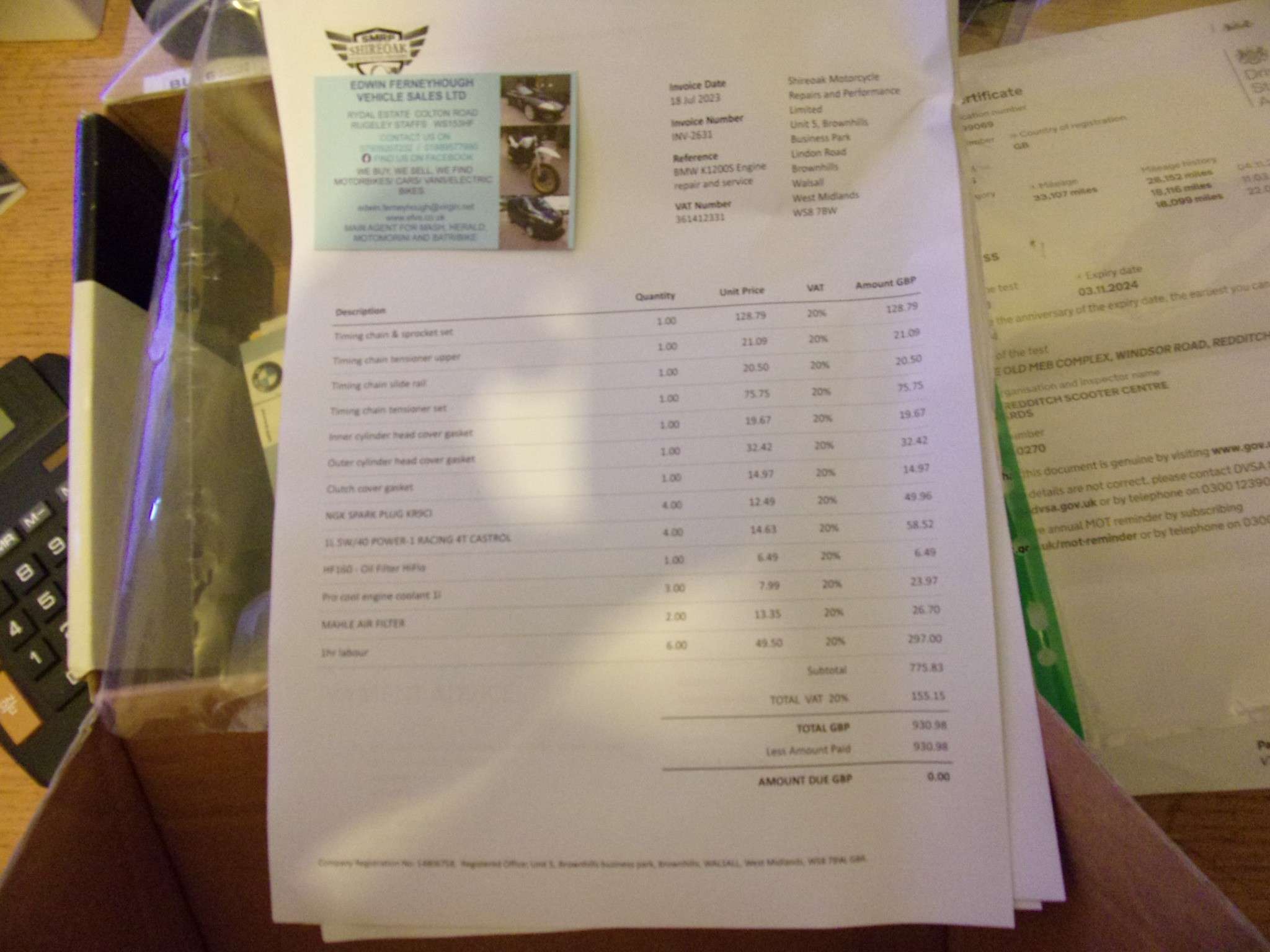 2005 BMW K1200 2005 BMW K1200