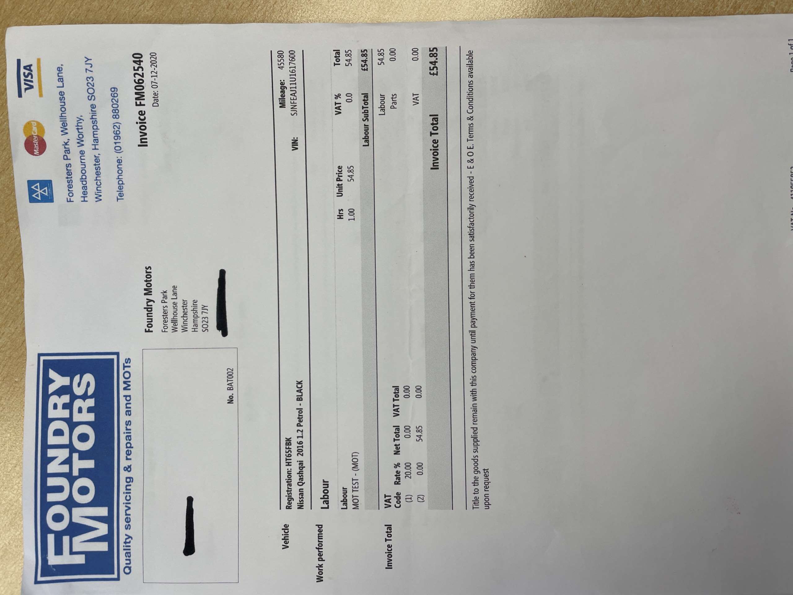 2016 NISSAN QASHQAI 2016 NISSAN QASHQAI