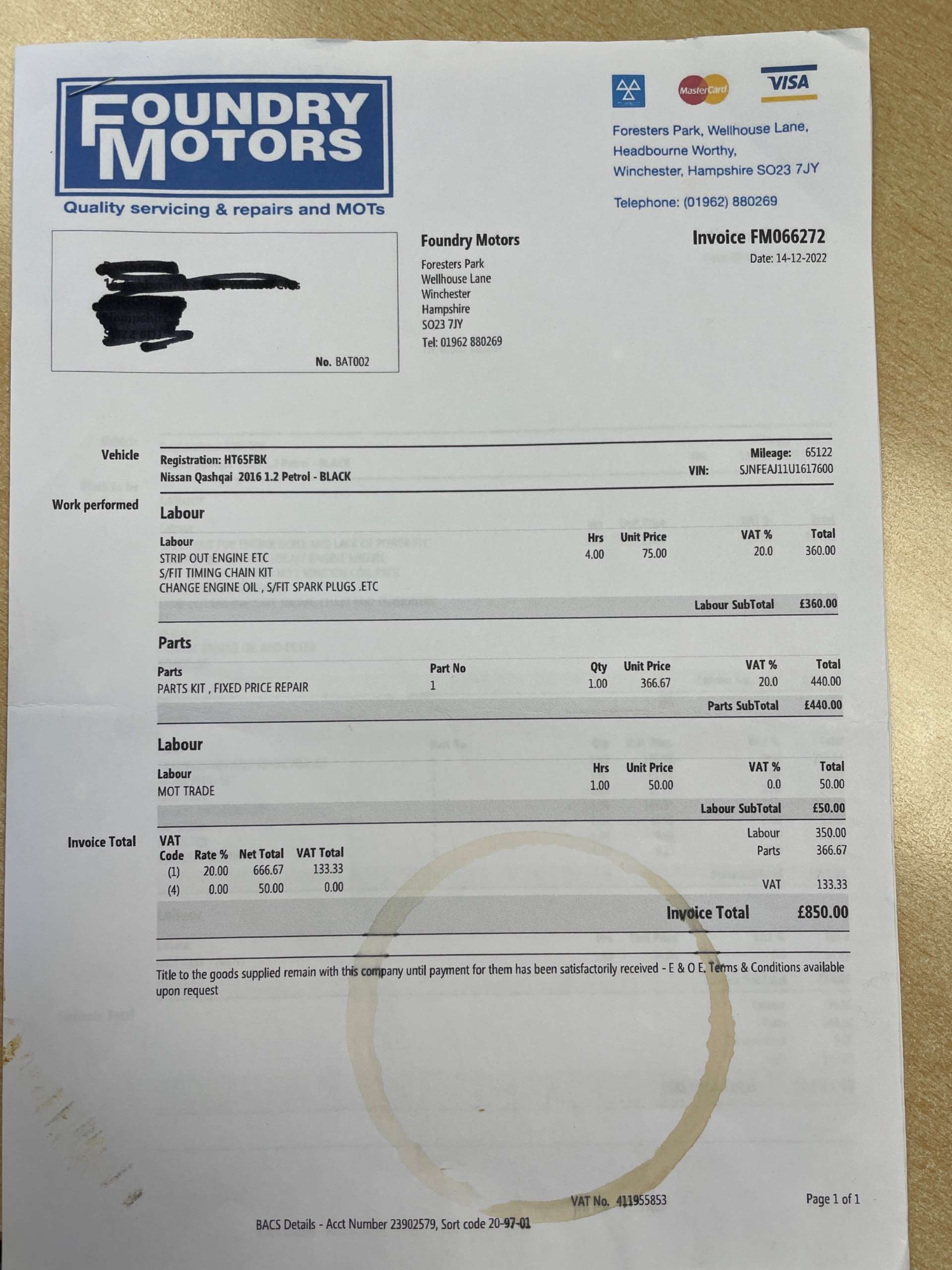 2016 NISSAN QASHQAI 2016 NISSAN QASHQAI