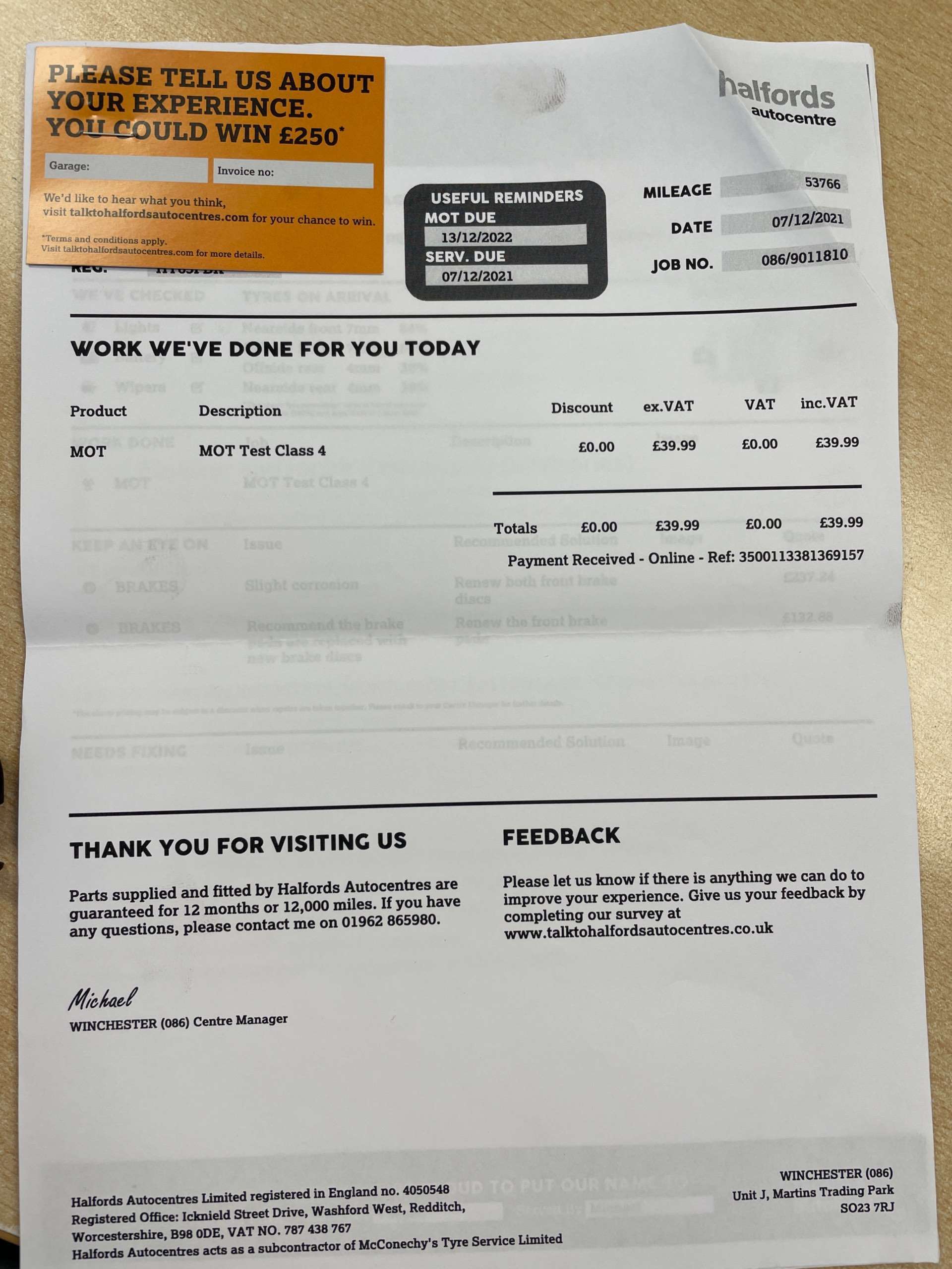 2016 NISSAN QASHQAI 2016 NISSAN QASHQAI