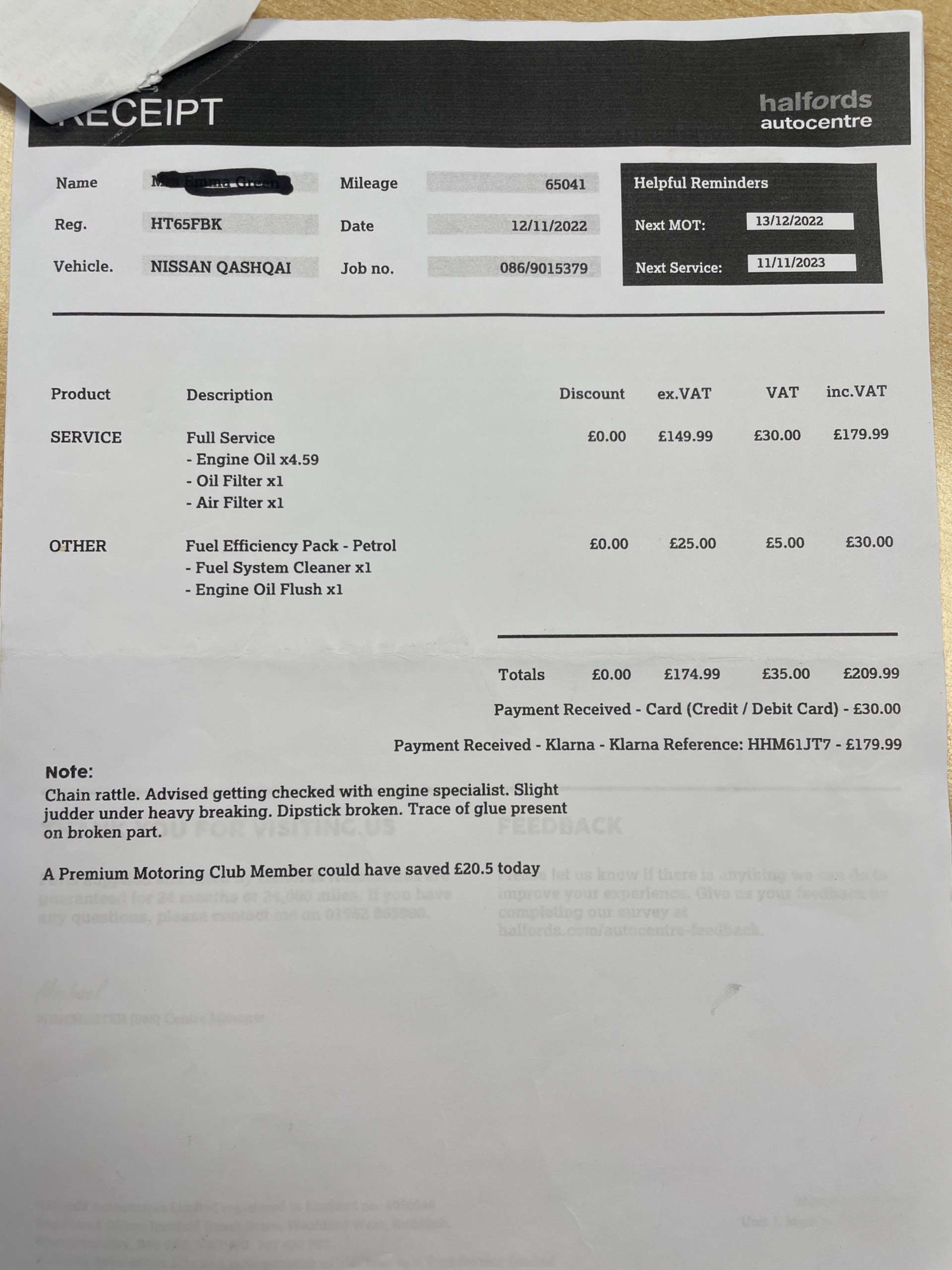 2016 NISSAN QASHQAI 2016 NISSAN QASHQAI