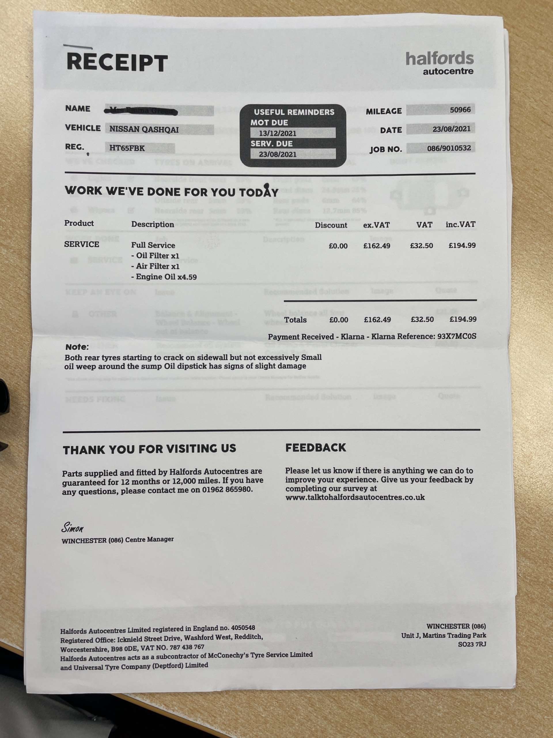 2016 NISSAN QASHQAI 2016 NISSAN QASHQAI