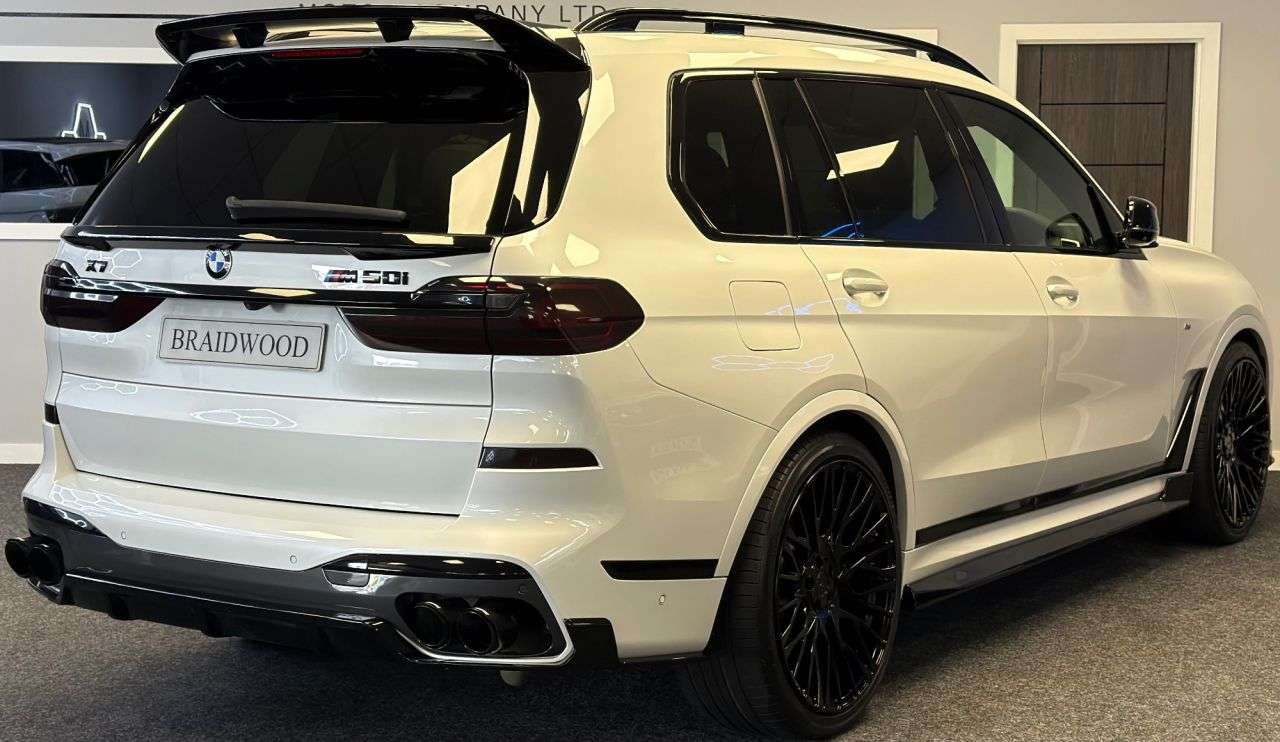 2020 BMW X7 2020 BMW X7