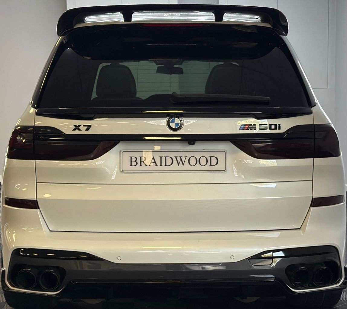 2020 BMW X7 2020 BMW X7