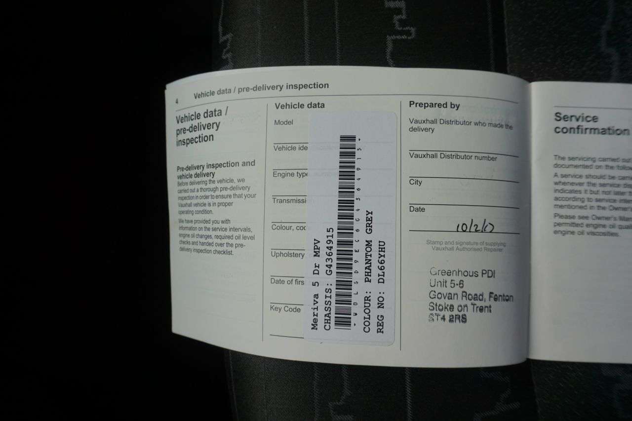 2016 VAUXHALL MERIVA 2016 VAUXHALL MERIVA