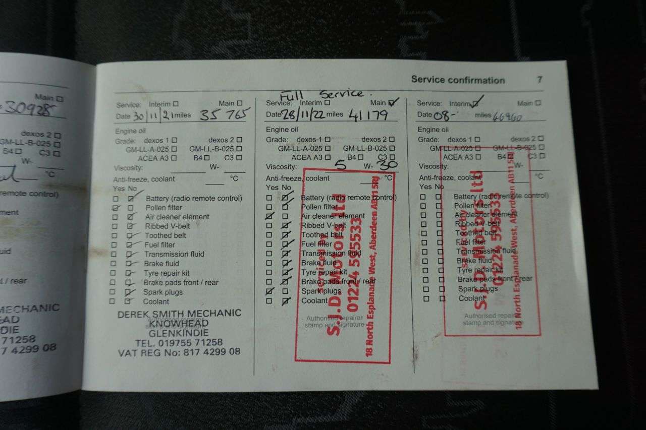 2016 VAUXHALL MERIVA 2016 VAUXHALL MERIVA