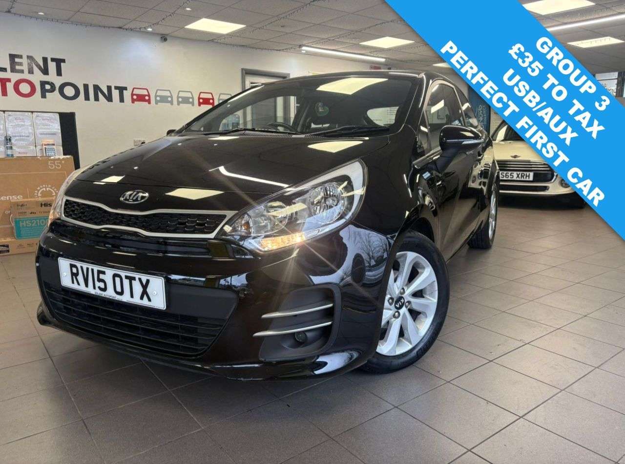 A 2015 KIA RIO 1.25 2 Hatchback 3dr Petrol Manual Euro 6 (84 bhp) A 2015 KIA RIO 1.25 2 Hatchback 3dr Petrol Manual Euro 6 (84 bhp)