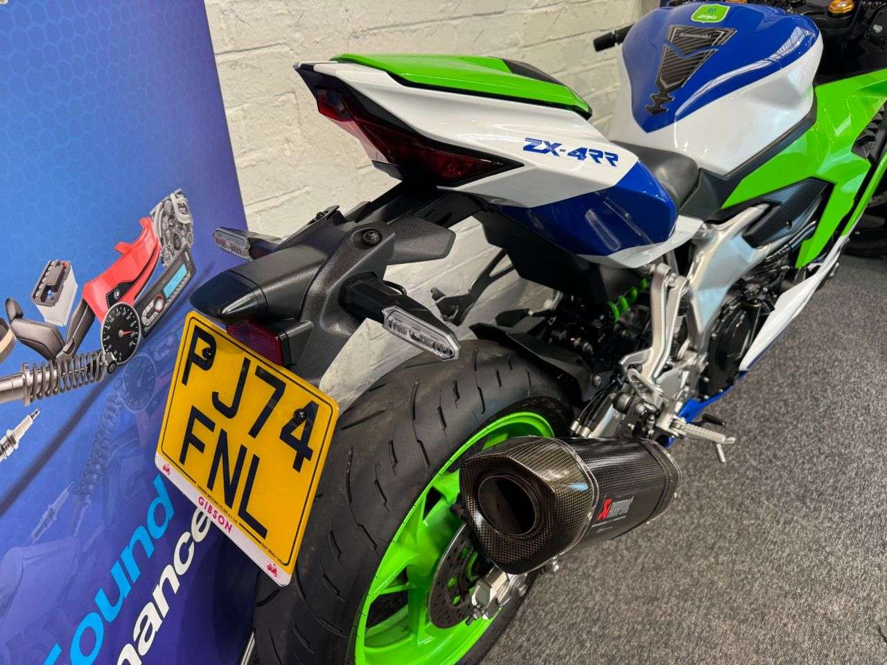 2024 KAWASAKI NINJA ZX-4RR 2024 KAWASAKI NINJA ZX-4RR