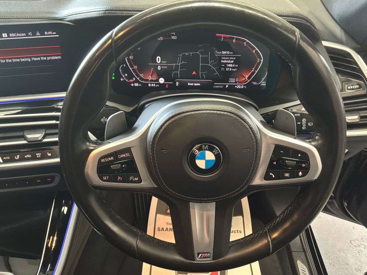 2021 BMW X5 2021 BMW X5