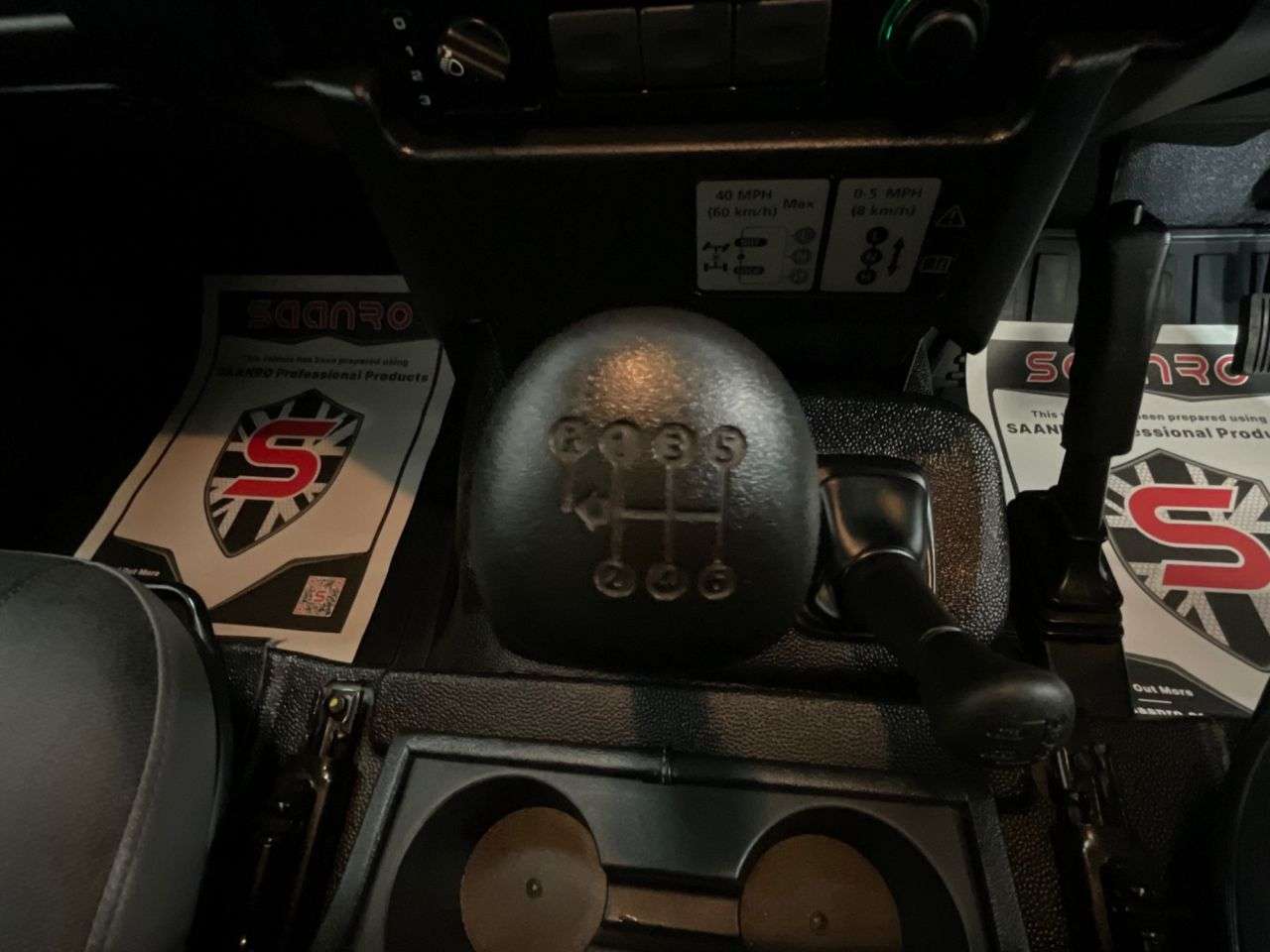 2014 LAND ROVER DEFENDER 2014 LAND ROVER DEFENDER