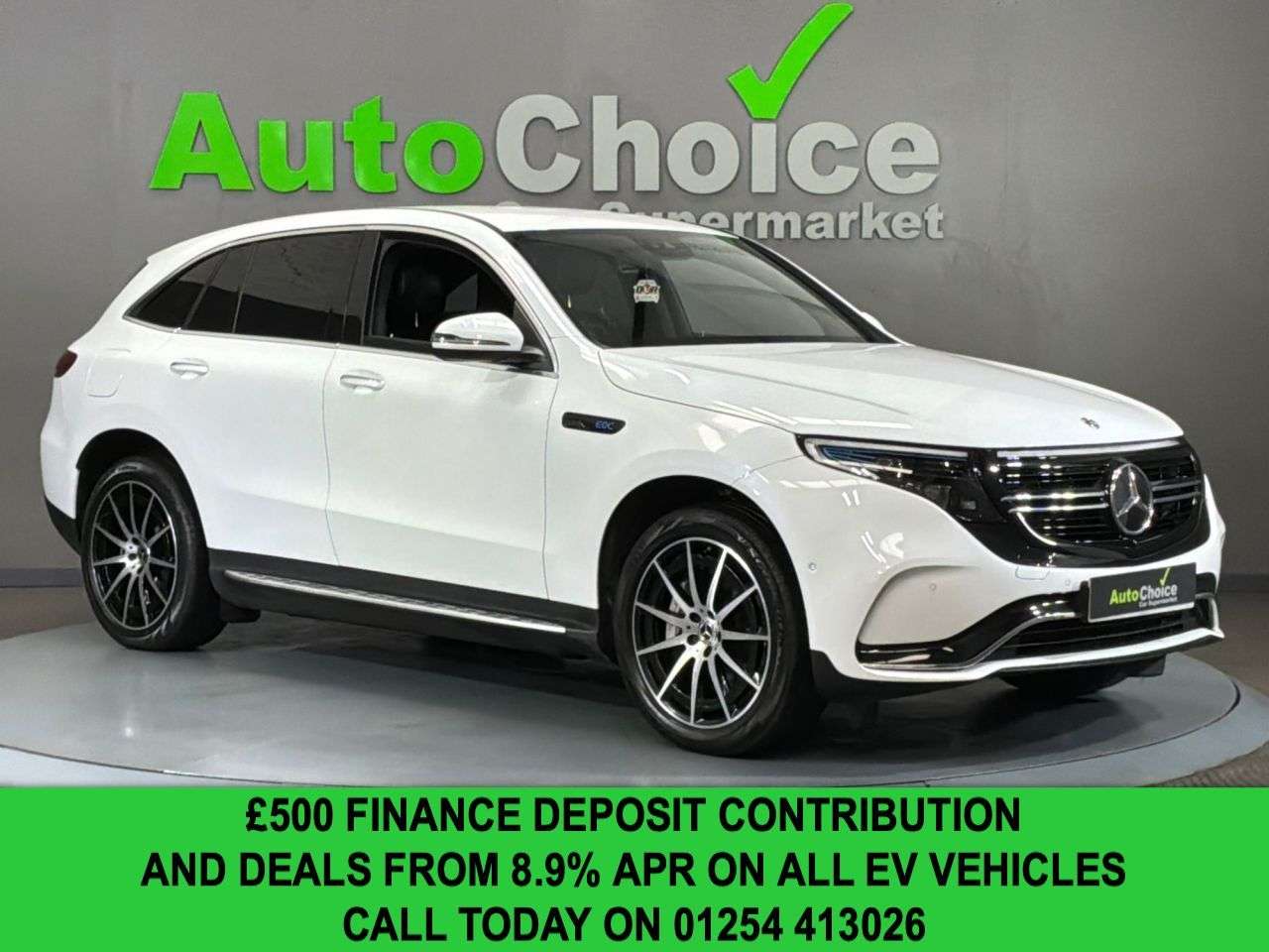 2022 MERCEDES-BENZ EQC 2022 MERCEDES-BENZ EQC