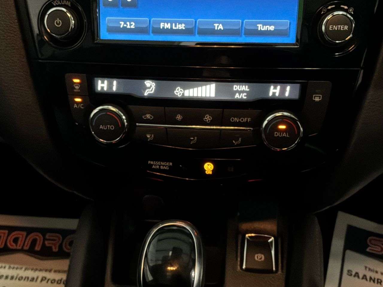 2017 NISSAN QASHQAI 2017 NISSAN QASHQAI