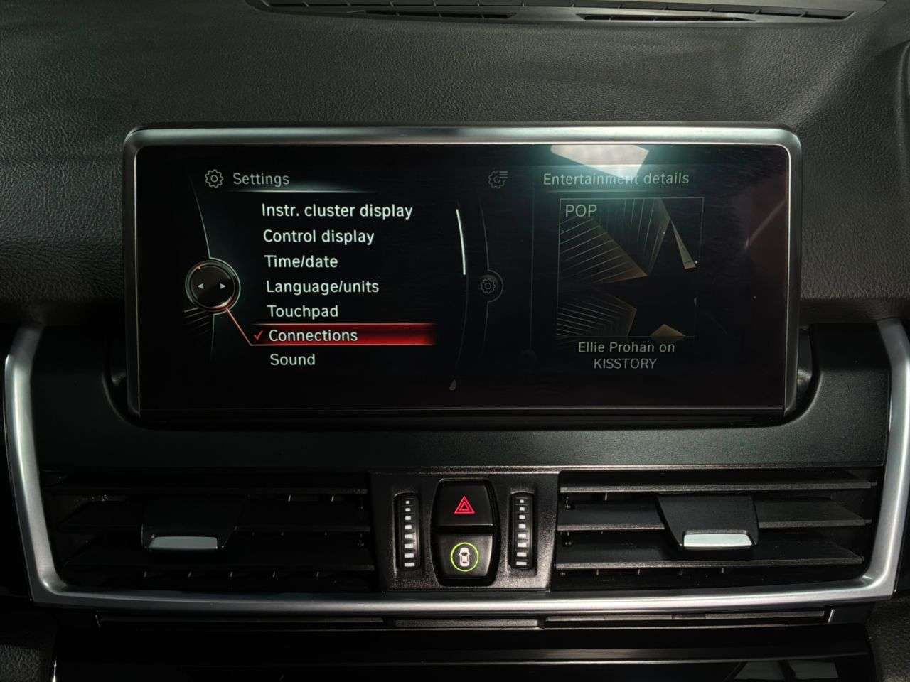 2016 BMW 2 SERIES ACTIVE TOURER 2016 BMW 2 SERIES ACTIVE TOURER