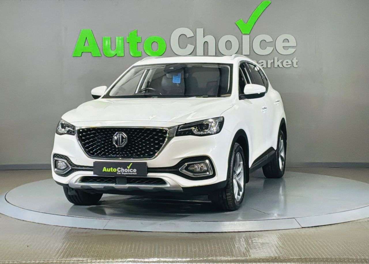 2022 MG MG HS 2022 MG MG HS