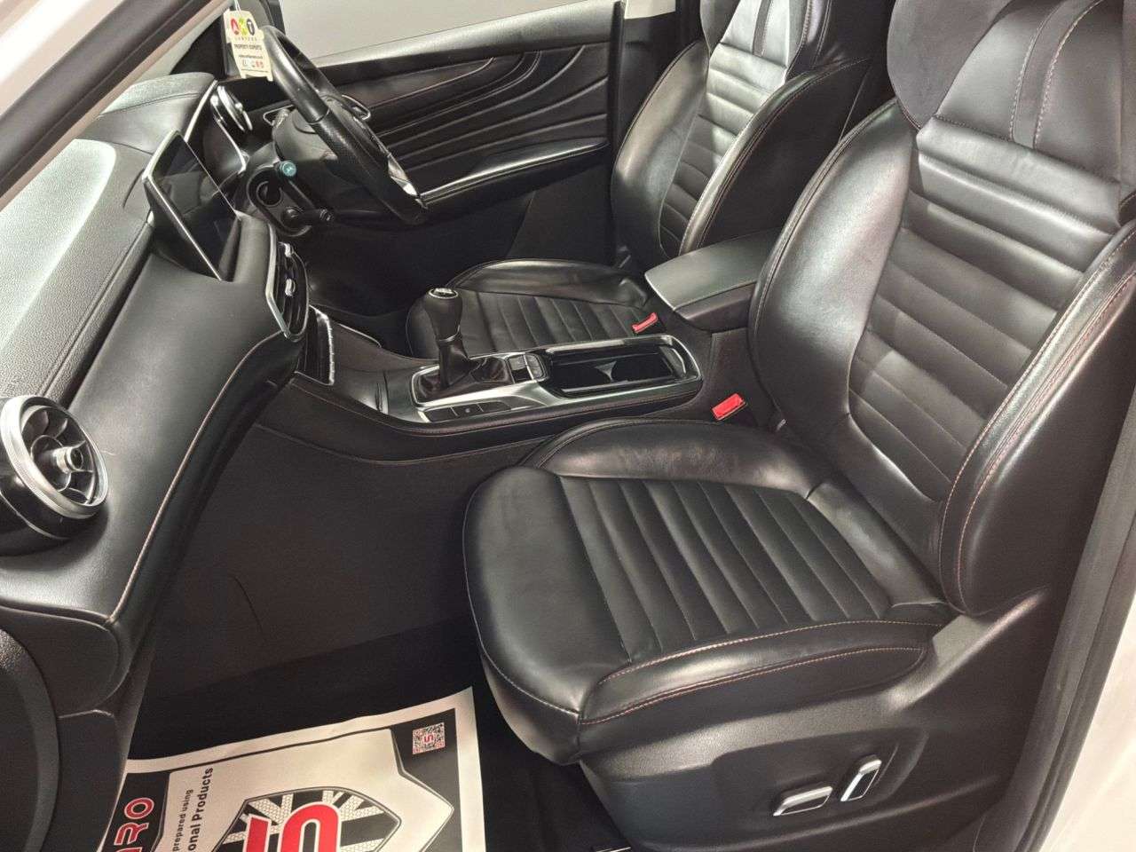 2023 MG MG HS 2023 MG MG HS