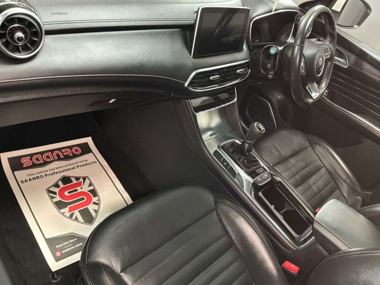 2023 MG MG HS 2023 MG MG HS