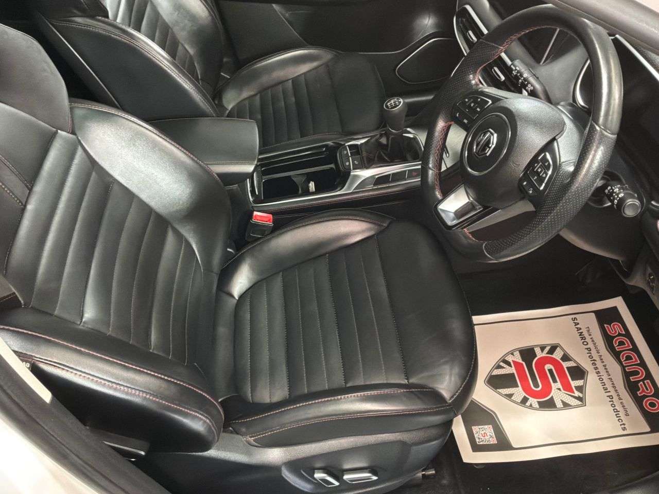 2023 MG MG HS 2023 MG MG HS