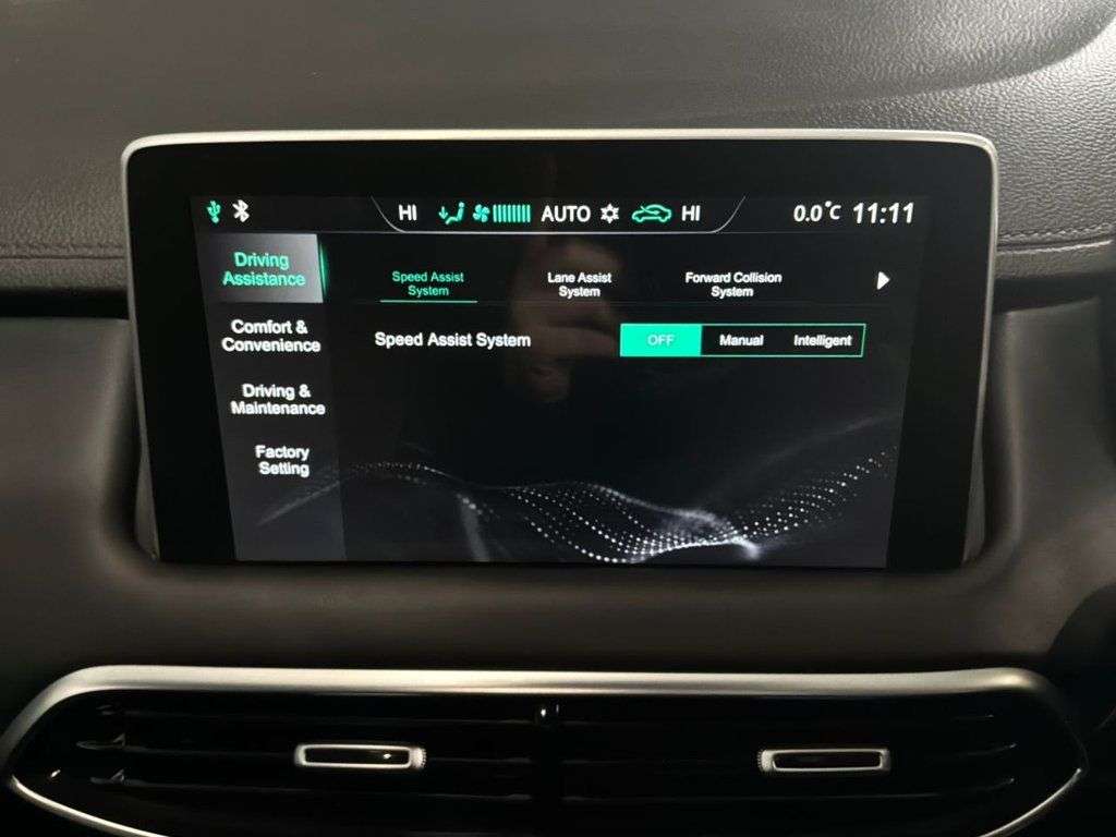 2023 MG MG HS 2023 MG MG HS