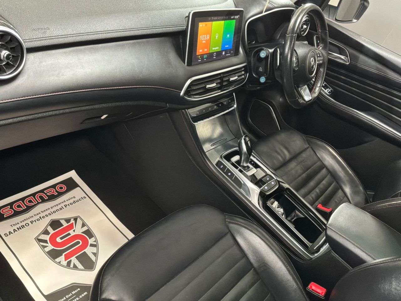 2022 MG MG HS 2022 MG MG HS