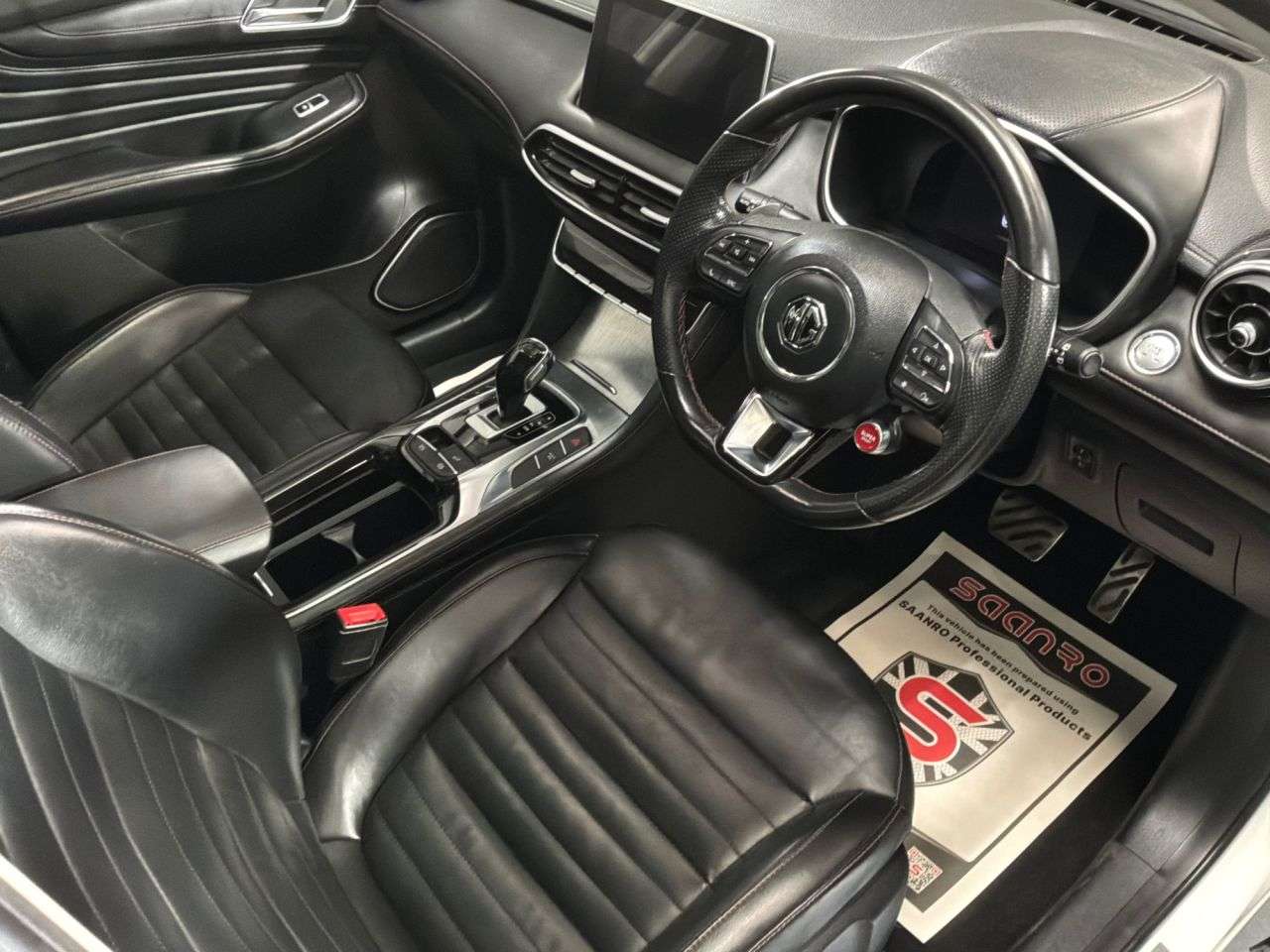 2022 MG MG HS 2022 MG MG HS