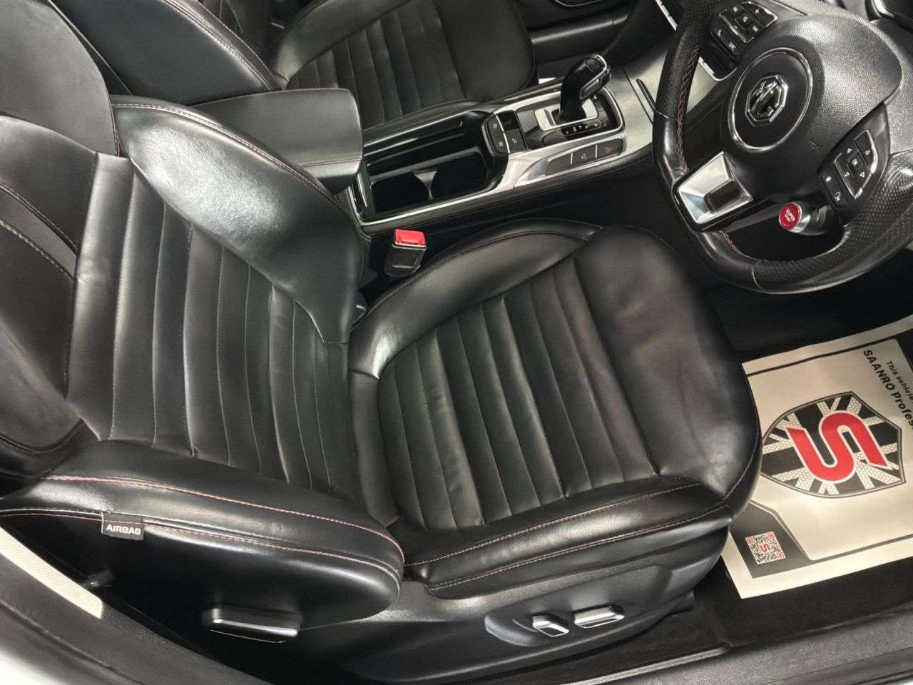 2022 MG MG HS 2022 MG MG HS