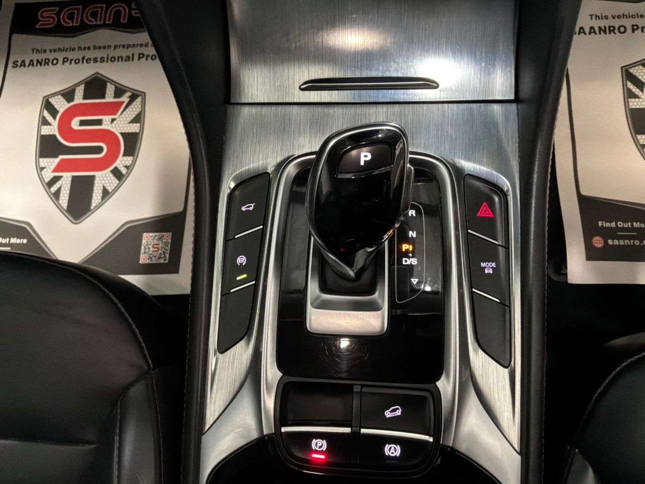 2022 MG MG HS 2022 MG MG HS