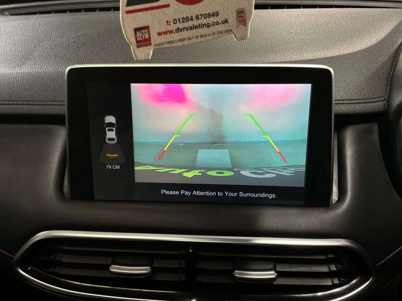 2022 MG MG HS 2022 MG MG HS